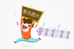 开展价格执法检查 优化旅游市场环境